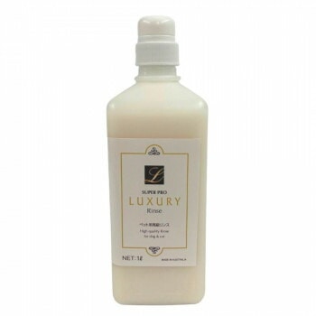 ラグジュアリーリンス　1L　102265