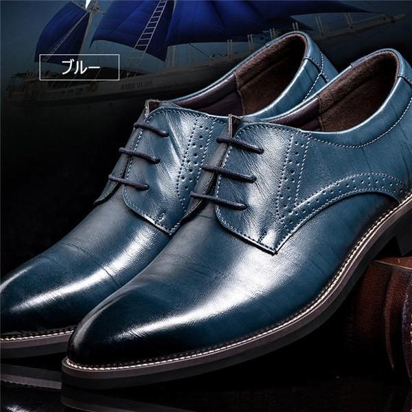 メンズシューズ革靴ビジネスシューズ男靴滑り止め軽量レースアッlプレザー本革ストレートチップ幅広3E4Eロングノーズ紳士靴