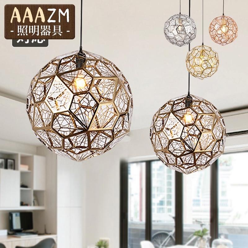 ペンダントライト 北欧 おしゃれ LED対応 ボール 丸型 透かし スチール 和風 天井照明器具 キッチン ダイニング リビング 玄関 寝室 ダクトレール 吊り下げ照明