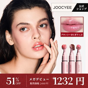 リップ　まとめ売り　64本 Qoo10] JOOCYEE グロッシーおにぎりっぷ 口紅・リップ 鏡