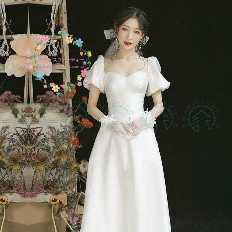 ウェディングドレス 二次会 花嫁 結婚式 イブニングドレス Aライン マキシ丈 ウエディングドレス
