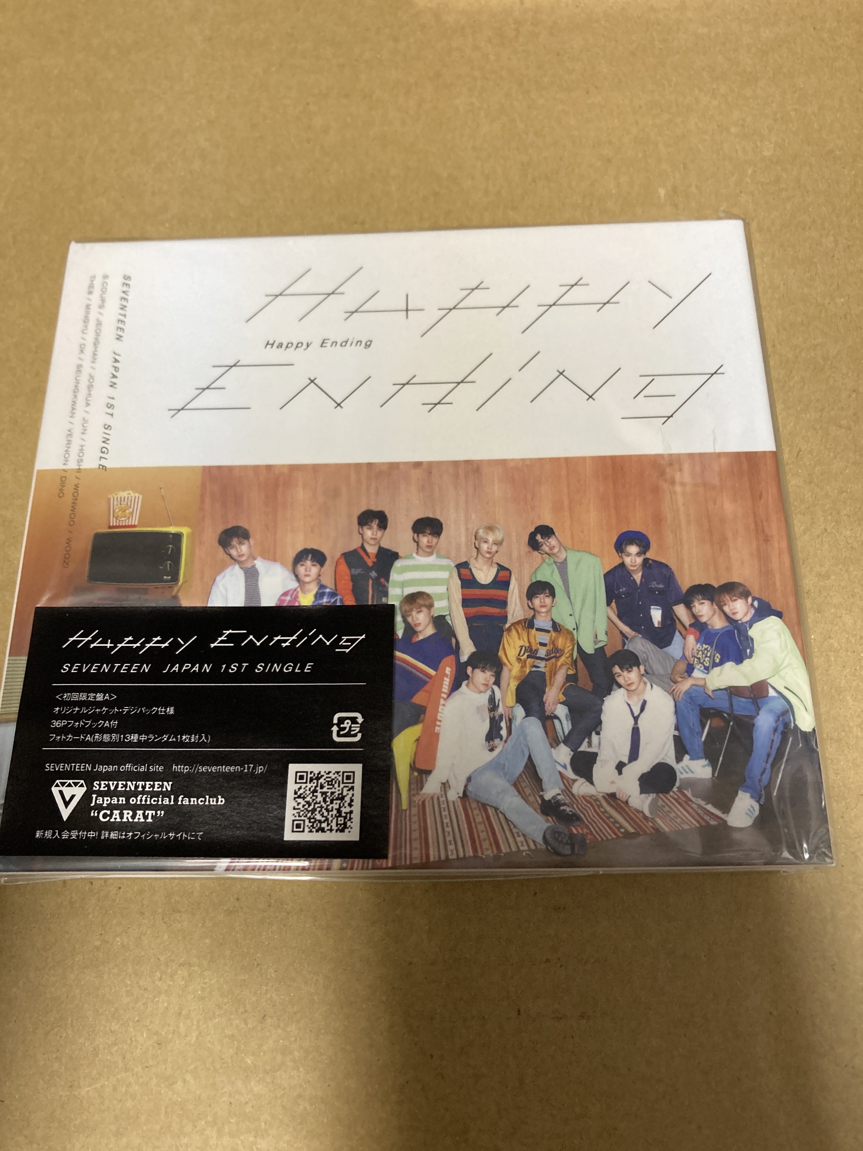 SEVENTEEN Happy Ending（初回限定盤A）新品未開封