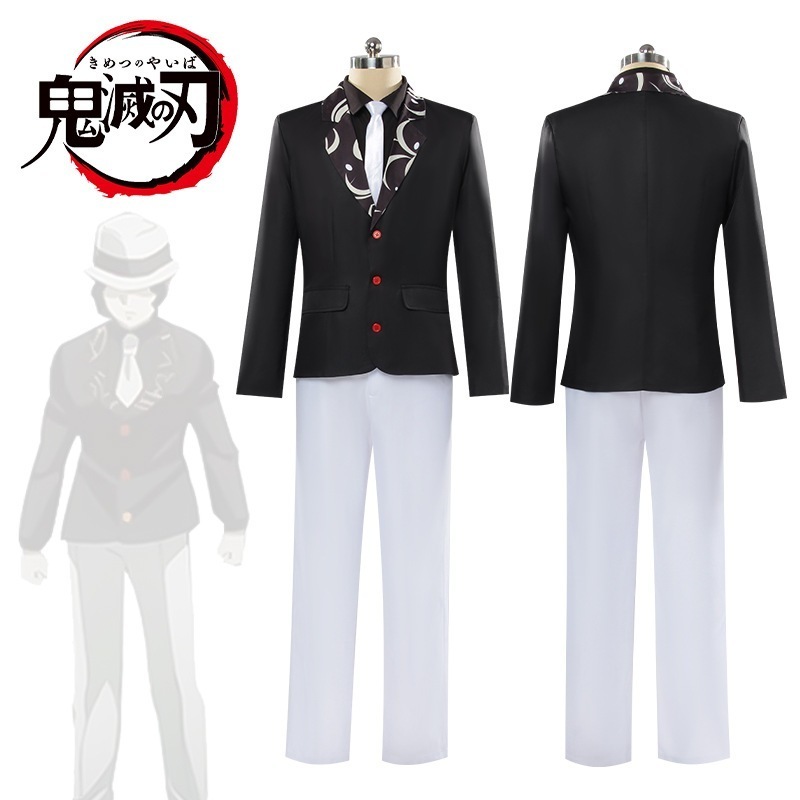 ハロウィンコスプレ衣装 鬼舞辻無惨スーツコスプレ衣装