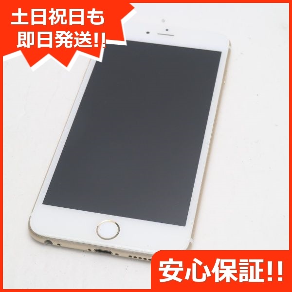 美品 SIMフリー iPhone6 PLUS 64GB ゴールド 94