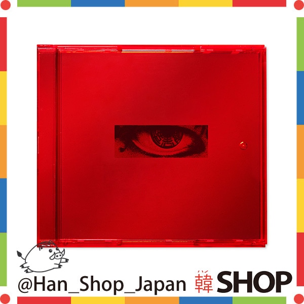 BIGBANG ビックバン G-DRAGON [KWON JI YONG] Mini Album [USB]