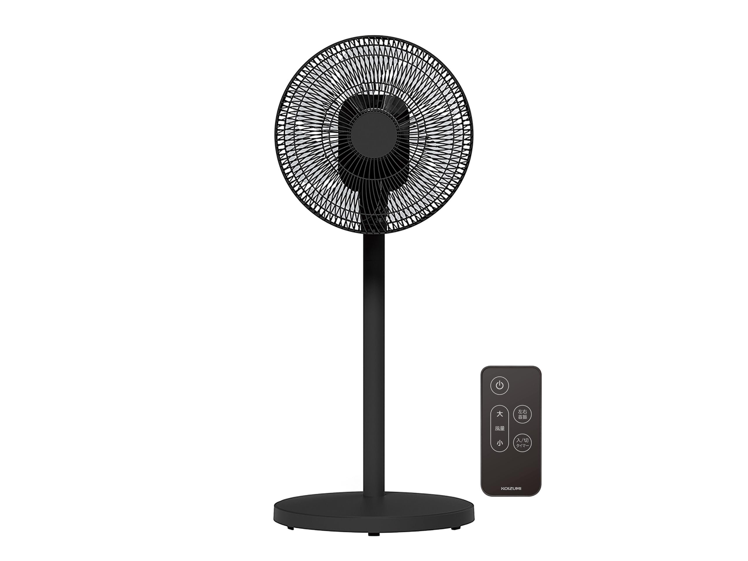 コイズミ 扇風機 DCモーター リモコン付き 風量8段階 首振り オン/オフタイマー付き ブラック KLF-3053/K 20831