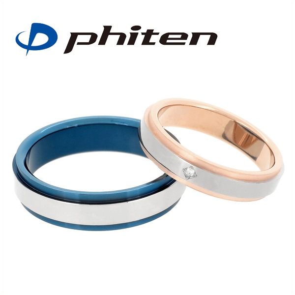 fe-fe phiten ファイテン 平打ち カラーライン 天然ダイヤモンド 純チタン ペアリング 17,666円
