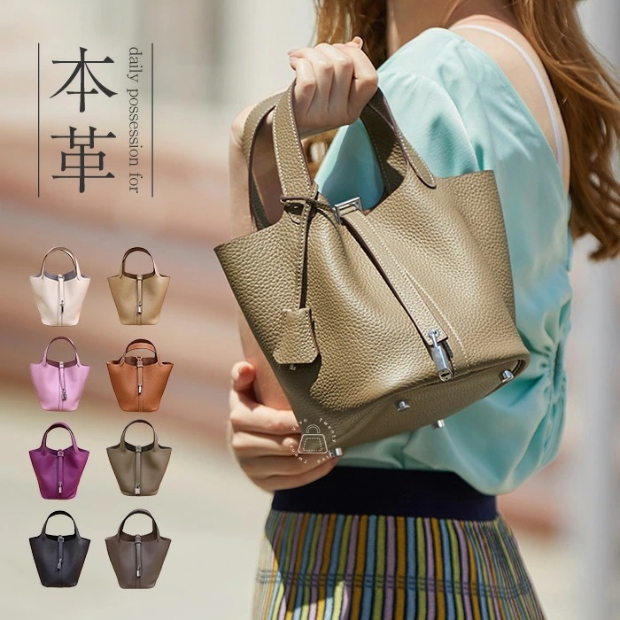 【急速出荷!】バッグインバッグ キューブバッグ 本革 ハンドバッグ レディース バッグ 小さめ セレモニーバッグ プレミアム キューブバッグ キューブ型バッグ 通勤 バケツ型バッグ キューブ バッグ