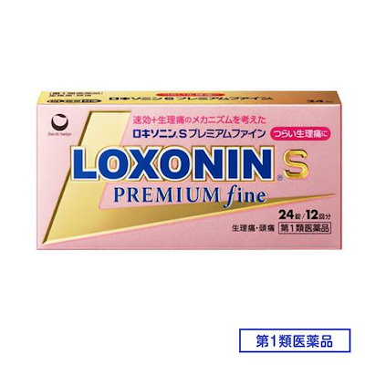 第１類医薬品 ロキソニンSプレミアムファイン 24錠 (...のサムネイル