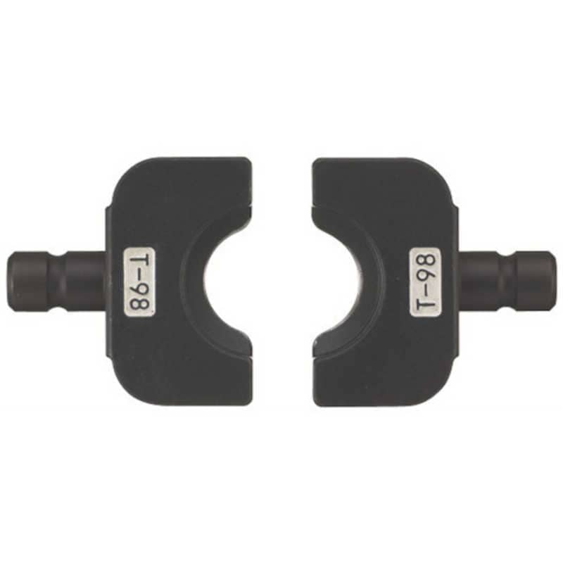 パナソニック　Panasonic　Tダイス98 (EZ9X302用Tダイス)　EZ9X315 (1組2枚)