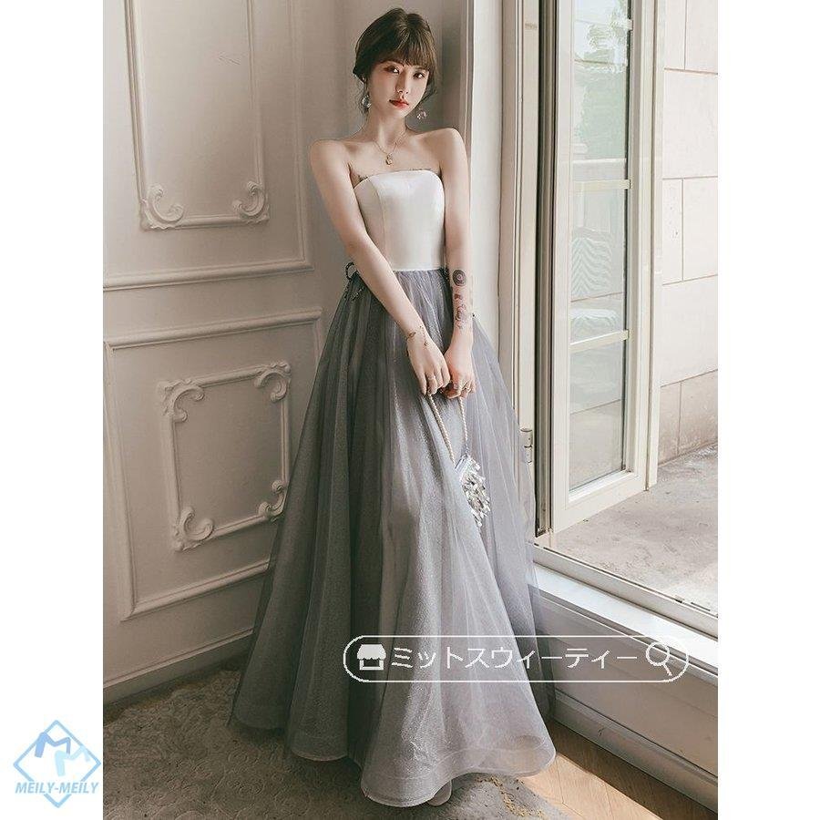 パーティードレス カラードレス 結婚式 披露宴 Aラインドレス ピアノ 演奏会 発表会 二次会 ロン 9,269円