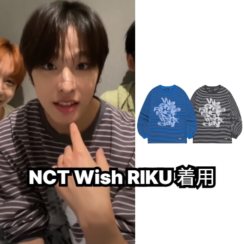 【韓国ブランド】 [NCT Wish RIKU 着用] ウェーブレタリング ストライプ ロングスリーブTシャツ 2色展開/ユニセックスTシャツ