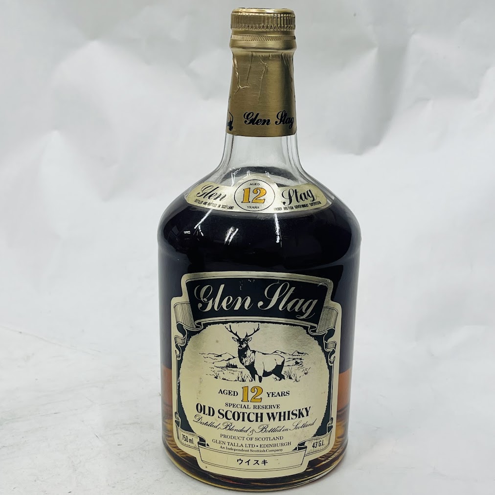 【未成年の飲酒は法律で禁じられています】グレンスタッグ 12年 オールドスコッチウイスキー750ml43度オールドボトル