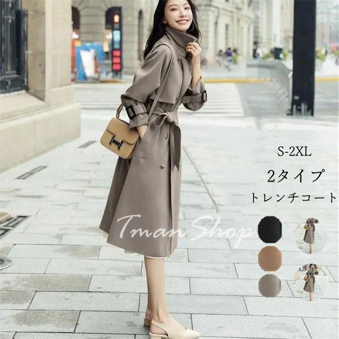 トレンチコート レディース ロング ロングコート トレンチ コート アウター 羽織り きれいめ 大きいサイズ 通勤 通学 韓国ファッション 春秋