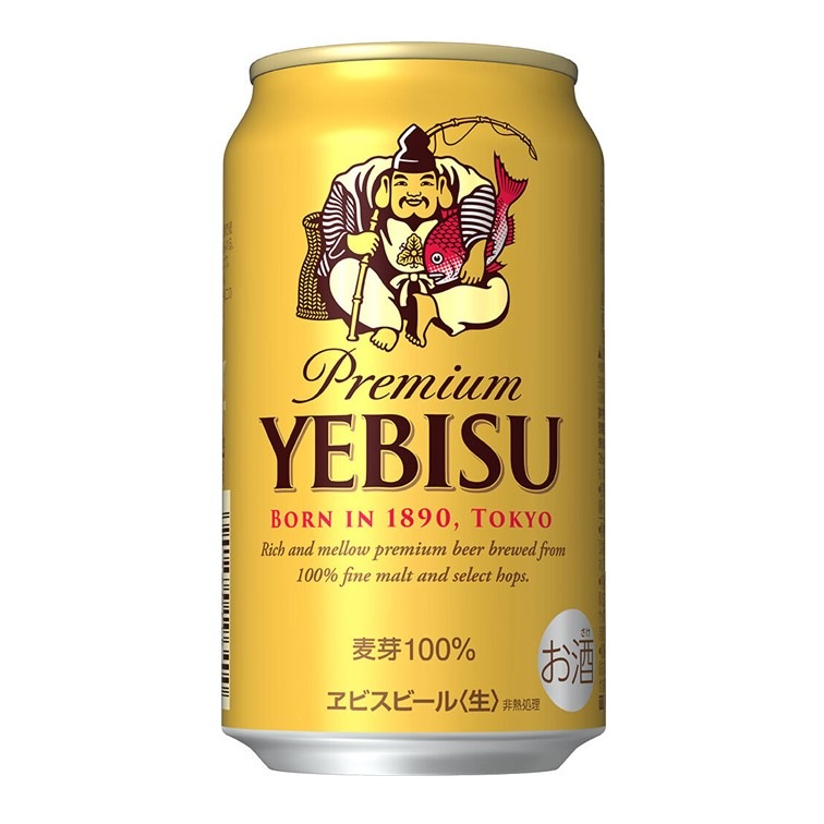 エビスビール 350ml 24缶入り