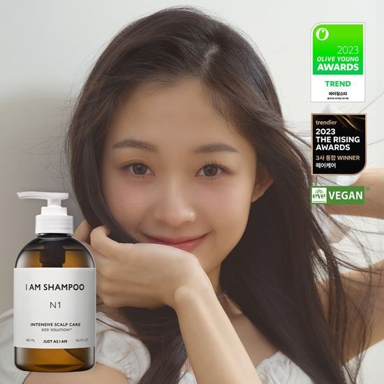 アイアム シャンプー インテンシブ スカルプ ケア（480ml/700ml）