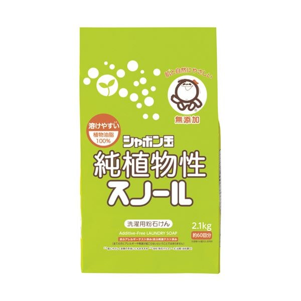 （まとめ） シャボン玉石けん純植物性スノール紙袋 2.1kg 1パック [x3セット]