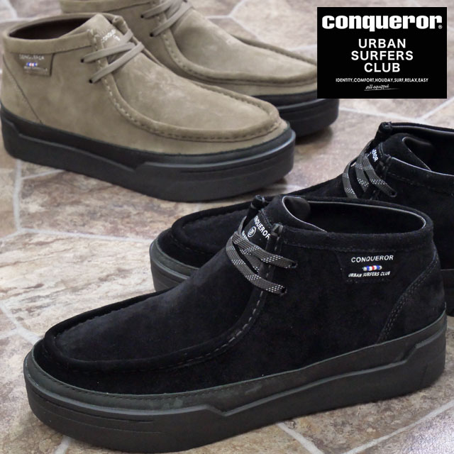 コンカラー スニーカー メンズ チャッカブーツ ミッドカット ショートブーツ レザーシューズ コンフォート カジュアルシューズ スエード スタンダードラスト PARMA ブラック 黒 ブラウン URB 11,233円