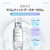 lalaif ラライフ リチャージングファーストアンプル 美容液 30ml vt lalaif ラライフ リチャージングファーストアンプル 美容液 30ml