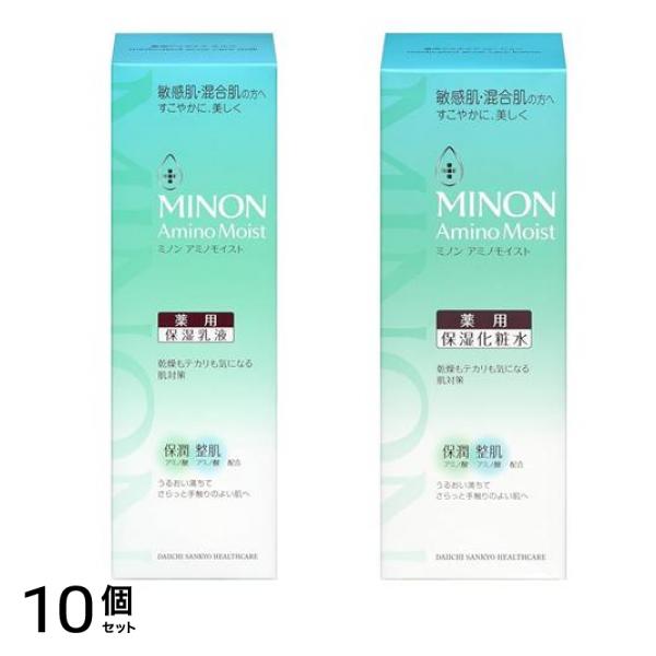 ミノンアミノモイスト 薬用アクネケアミルク 100g (&薬用アクネケアローション 150mL) 10個セット 26,587円