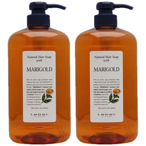 ルベル ナチュラル ヘアソープ ウィズ MG マリーゴールド 1000ml シャンプー サロン専売品 2個セット