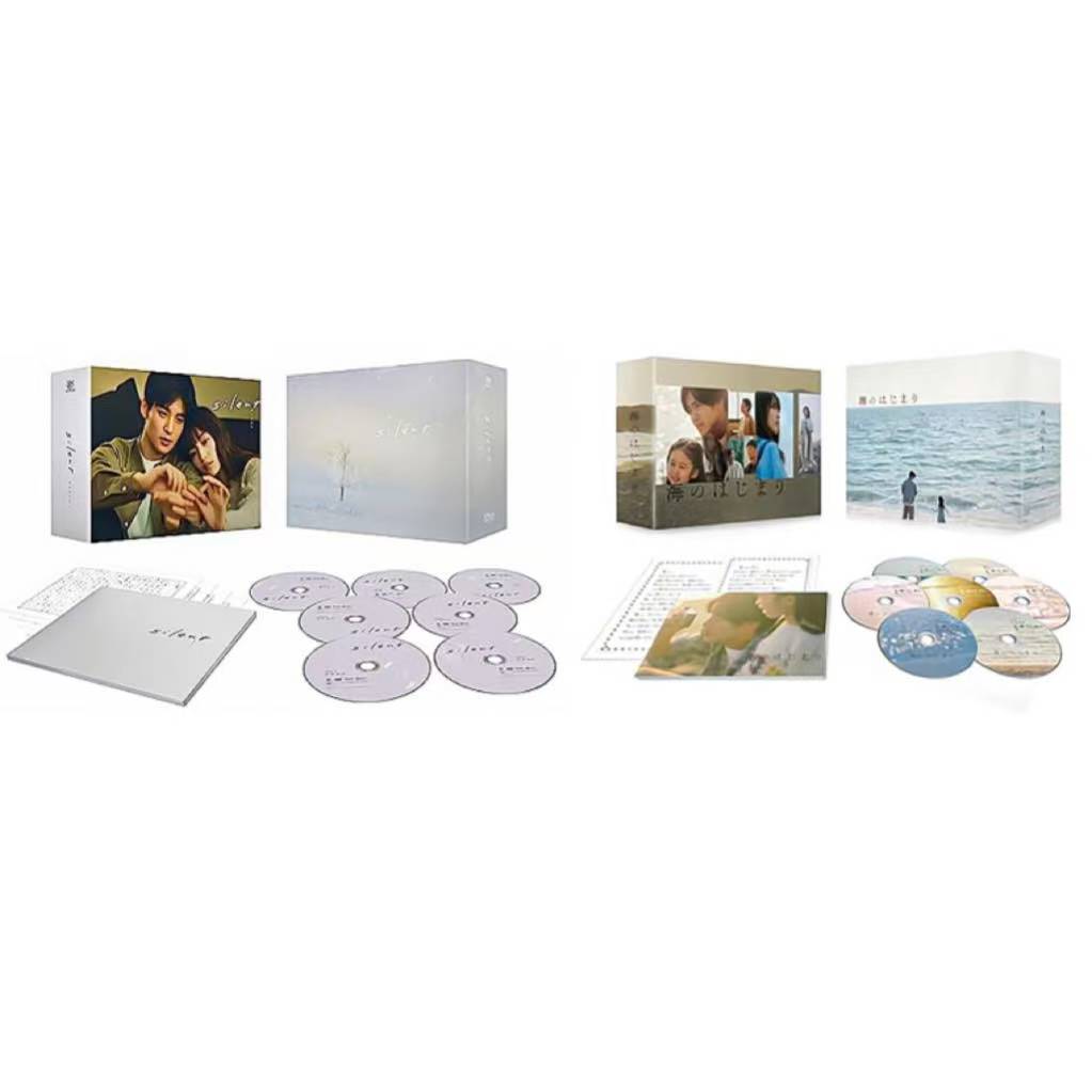 silent & 海のはじまり -ディレクターズカット版- DVD-BOX 2枚