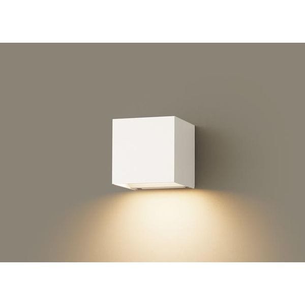 LGW81571KLE1 [LED エクステリア ブラケット 壁直付型 (電球色) 美ルック拡散タイプ 防雨型 HomeArchi(ホームアーキ) 白熱電球60形1灯器具相当]