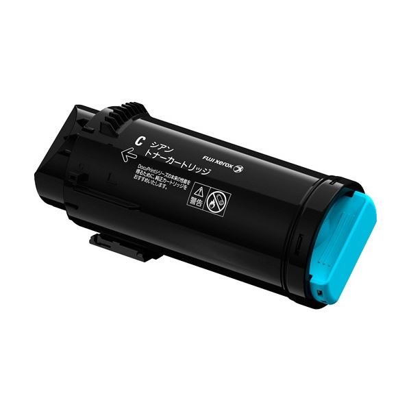 ゼロックス用トナーカートリッジ シアン CT203335 1個