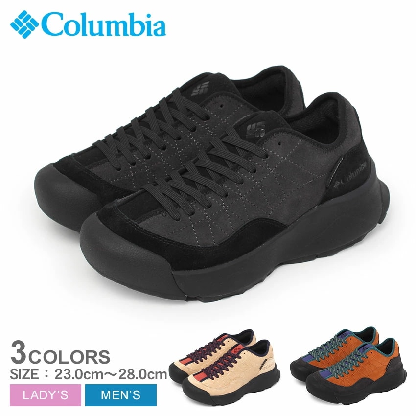 ヘイジージャーニー ツー ウォータープルーフ YU0154 メンズ レディース 靴 シューズ 防水 アウトドア ローカット レースアップ ブランド シンプル 本革 天然皮革 スウェード