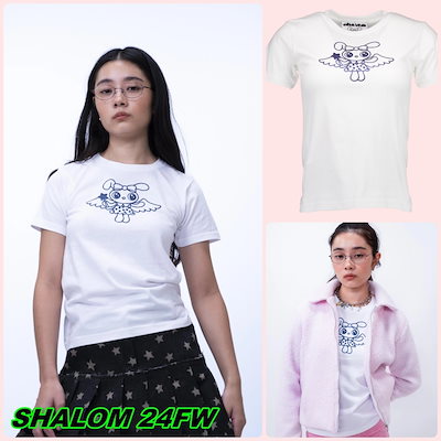 大型テラヘルツ鉱石ー2308 【公式通販】