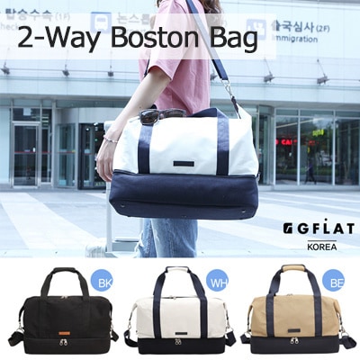 [GFLAT] Two Way Boston Bag / GF1708-06 / ボストン/男女共用/カジュアル/ギフト/カップル/クリスマス＆ギフト