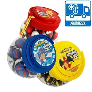 モンスターボールグミ50個1箱 スーパーボールグミ50個ハイパーボールグミ50個 楽天市場】【再入荷】ポケモングミ 50個入り 900g 3種から選択