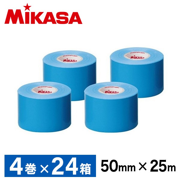 【24箱セット】 LTV-5025 BL 24 ラインテープ ビニール ブルー 50mm幅25m4巻24