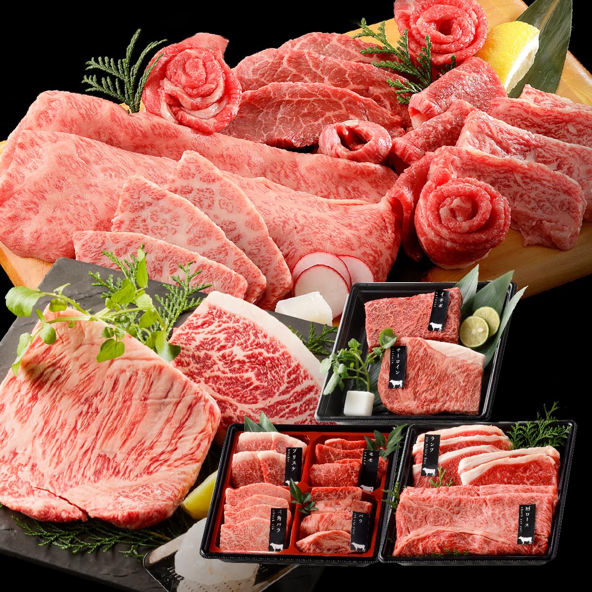 お中元 黒毛和牛 国産牛 8種 3段重 焼肉セット 600g ご自宅用 高級 国産牛 A4 A5 等級 焼肉 牛肉 おせち 人気メニュー お店の味 国産 和牛 安心 安全 焼肉牛兵衛