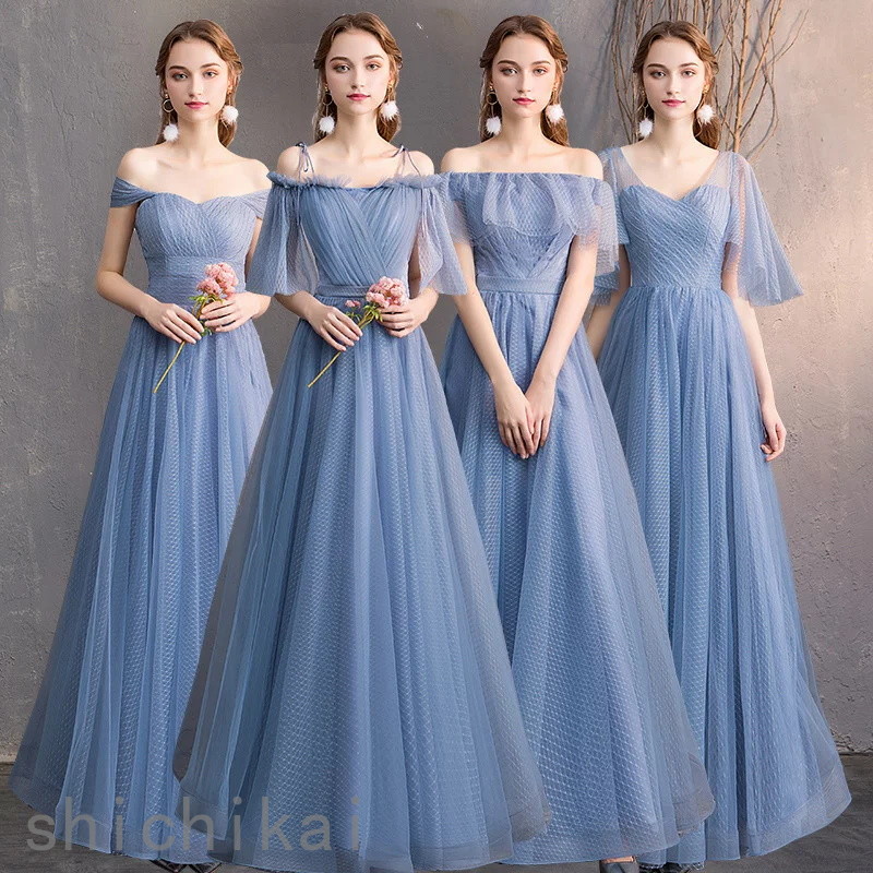 ブライズメイド ドレス ロングドレス THOM ブルー お呼ばれドレス ブライズメイド ワンピース お揃いドレス 20代 結婚式 ホワイトデー 30代 WILLS ピアノ 発表会 演奏会 パーティード