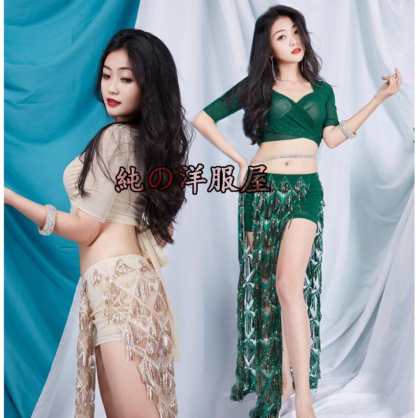 ベリーダンス 衣装 セットアップ Belly dance 衣装 レディース 系 社交ダンス ベリーダンス 練習着 レッスンウェア ラメ 半袖セット シースルートップス30%までに制限