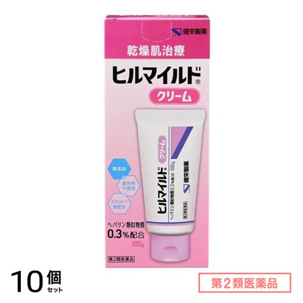第２類医薬品 ヒルマイルドクリーム 100g 10個セット