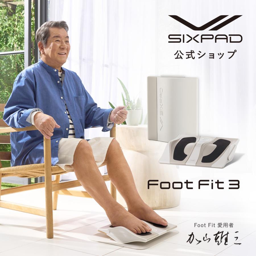 Qoo10] シックスパッド 【SIXPAD公式】シックスパッド フッ