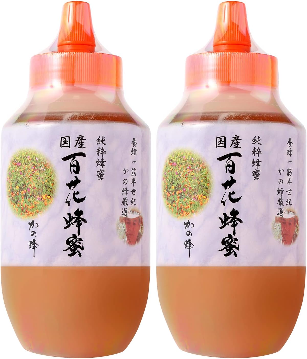 はちみつ 専門店 かの蜂 国産 百花 蜂蜜 1000g 1kg ×2本 完熟 の 純粋 蜂蜜 とんがり容器