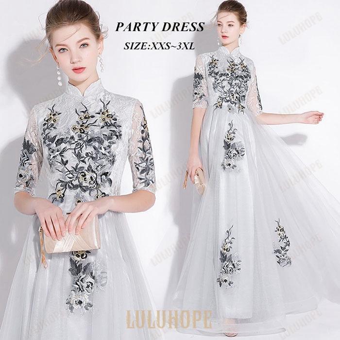 パーティードレス レディース ロング丈 結婚式 ワンピース ウエディングドレス お呼ばれ 二次会 ピアノ 発表会 披露宴 演奏会