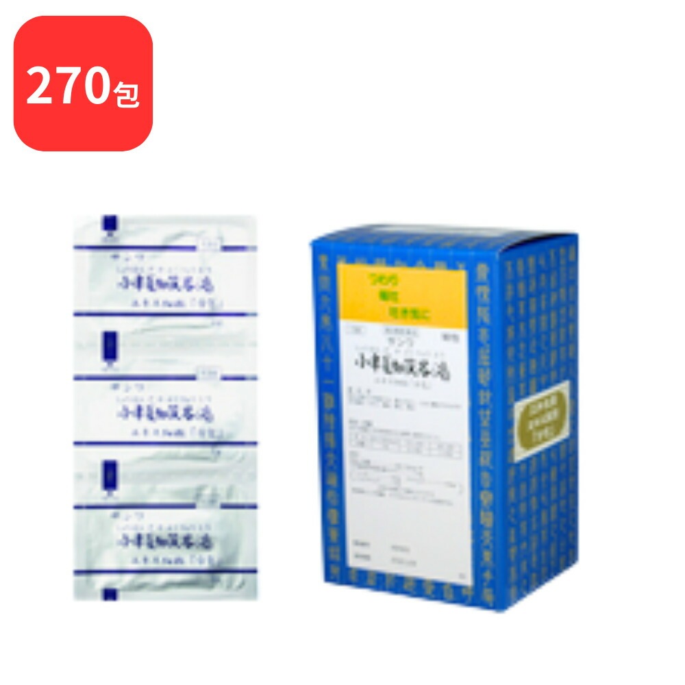 【第2類医薬品】 【3個セット】 三和生薬 サンワ小半夏加茯苓湯 サンワショウハンゲカブクリョウトウ 90包 3個 (270包) 三和漢方 つわり 嘔吐 悪心 胃炎