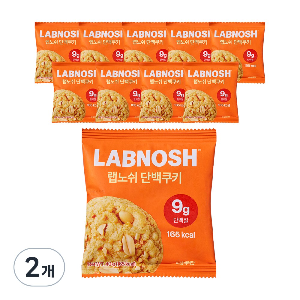 [韓国食品]ラプノッシュタンパククッキーピナッツバター味40g 10個入り400g2個