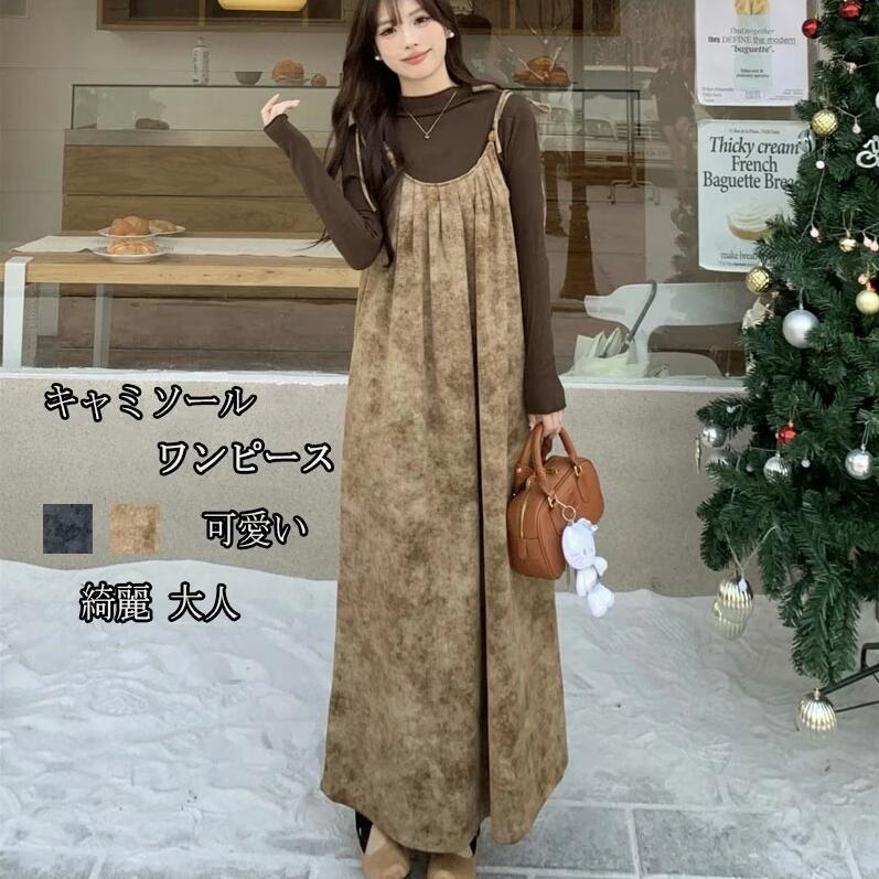 2025新作 シンプル 百掛け ワイドパンツ 着痩せ カジュアルパンツ ハイウエスト モップパンツ スラックスパンツ ひんやりボトムス おしゃれヨガウェア スウェットパンツ 福袋