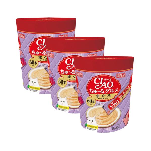 3個セット いなばペットフード チャオ ちゅーるグルメまぐろバラエティ14g×60本 猫