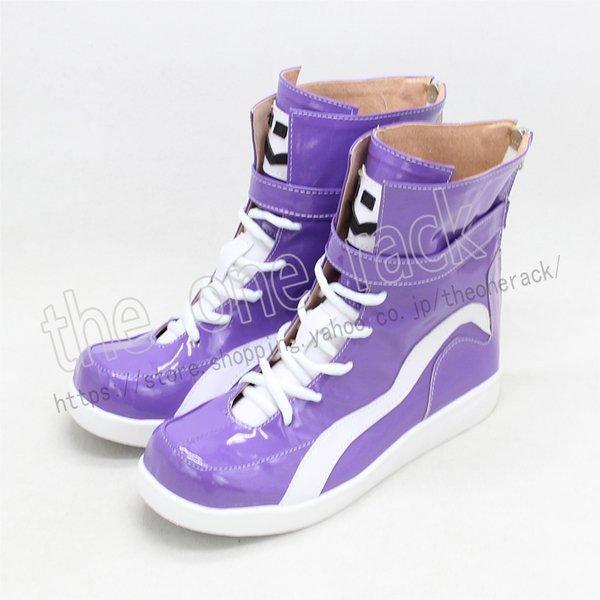 新品限定A3！リー 碓氷 真澄 うすい ますみ コスプレ 靴 道具小物 ブーツ 仮装 変装 コスチューム