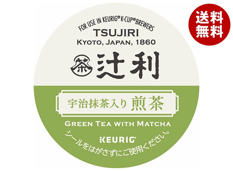 ユニカフェ キューリグ専用カートリッジ K-Cupパック 辻利 宇治抹茶入り煎茶 12P×8箱入×(2ケース)