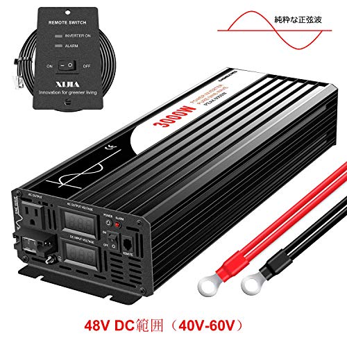 Xijia純正弦波 インバーター3000W DC 48VをAC 100V 55Hz 瞬間最大6000W車から家庭用電源 非常電源補助電源に 防災 太陽光発電 LEDディスプレー搭載 (DC48V (