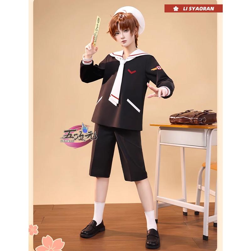 [工場直売　品質保証] 三分妄想　カードキャプターさくら　李小狼　りしゃおらん　制服　コスプレ衣装　ins大人気 ウィッグ　髙!品!質
