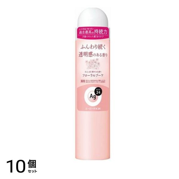Ag DEO24 エージーデオ24 デオドラントスプレー フローラルブーケ S 40g 10個セット