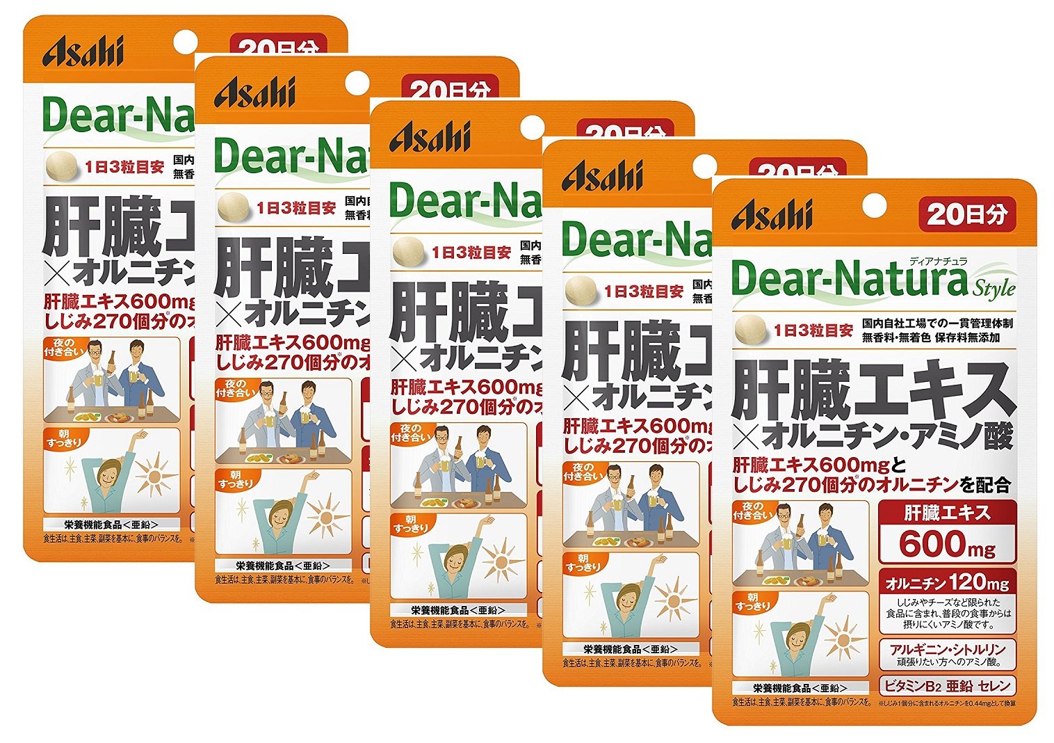 セット販売　アサヒ スタイル 肝臓エキス×オルニチン・アミノ酸 20日分 (60粒)×5個セット 亜鉛 栄養機能食品